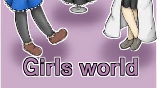 【新着同人誌】Girls world side FSG ENGver.のアイキャッチ画像