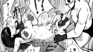 【エロ同人】大好きな彼氏のためにバイトを始めたら元に戻れない身体になった話(……のアイキャッチ画像