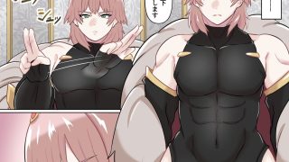 【エロ同人】国王陛下の日常〜専属指導官、愛のタマペチ〜のアイキャッチ画像