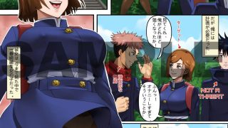 【新着同人誌】2回目のデートのアイキャッチ画像