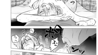 【エロ漫画】実は心優しいヤンキー女が公園で捨てられてたおっさんを拾って面倒見……のアイキャッチ画像