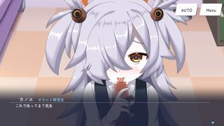 【新着同人ゲーム】シャーレの特別当番with板垣カノエのアイキャッチ画像