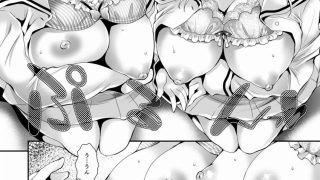 ▲【エロ同人】もう十年以上待ってるんですよ…どっちが好きなのかハッキリして!……のアイキャッチ画像