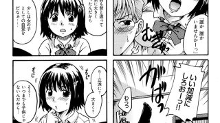 【エロ同人】いもうとは甘えんぼのアイキャッチ画像