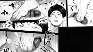 【新着同人誌】チンコを潰されたいのアイキャッチ画像