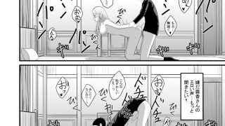 【新着同人誌】あんかの安価な総集編2のアイキャッチ画像