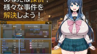 【新着同人ゲーム】タンテイ・ロンドのアイキャッチ画像