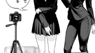 同人エロ漫画・裏でAV女優を斡旋している悪徳闇金業者巨乳NTRのアイキャッチ画像