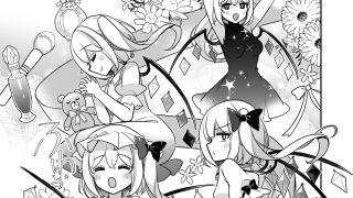 【新着同人誌】魔法少女まじかる★フラン〜ふぉーおんぶあかいんど！7〜のアイキャッチ画像