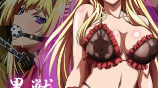 【エロ同人】拘束と快楽に堕ちる姫君たち 中出しフェラ騎乗位で支配される夜！のアイキャッチ画像