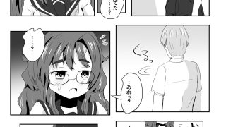 【エロ同人】7daysToSwerve Day4「おまじないの真実」のアイキャッチ画像