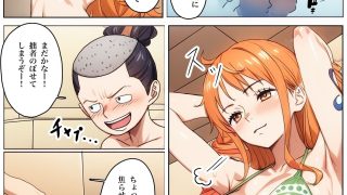 【エロ同人】桃色体験_風呂場編のアイキャッチ画像
