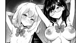 【エロ同人】完璧な性処理係、不完全な恋をするのアイキャッチ画像